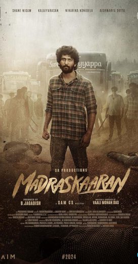 فيلم Madraskaaran 2025 مترجم