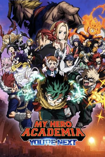 فيلم Boku no Hero Academia the Movie 4 You’re Next 2024 مترجم