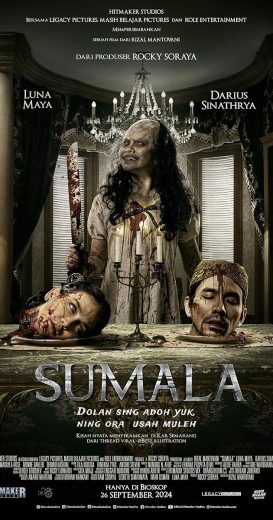 فيلم Sumala 2024 مترجم
