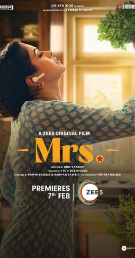 فيلم Mrs 2023 مترجم