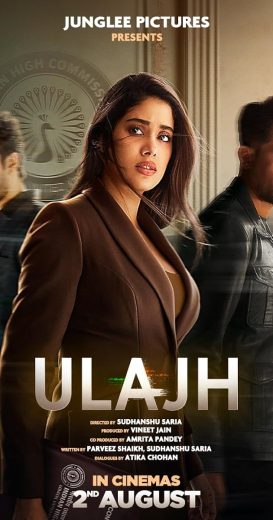 فيلم 2024 Ulajh مترجم