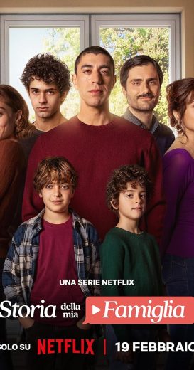 مسلسل My Family كامل – الموسم الاول
