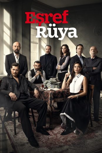 مسلسل حلم أشرف كامل – الموسم الأول