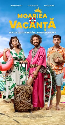 فيلم Moartea in vacanta 2024 مترجم