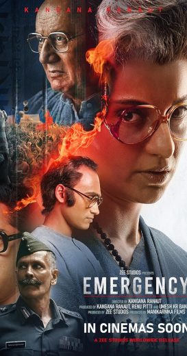 فيلم Emergency 2025 مترجم