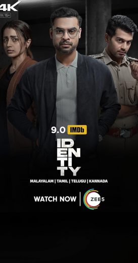 فيلم Identity 2025 مترجم