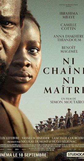 فيلم No Chains No Masters 2024 مترجم