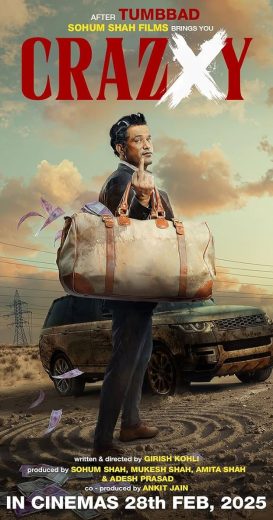 فيلم Crazxy 2025 مترجم