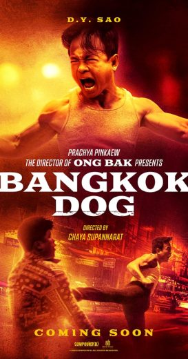 فيلم Bangkok Dog 2024 مترجم
