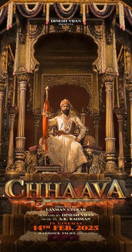 فيلم Chhaava 2025 مترجم