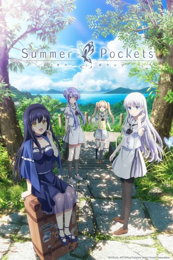 انمي Summer Pockets كامل – الموسم الأول