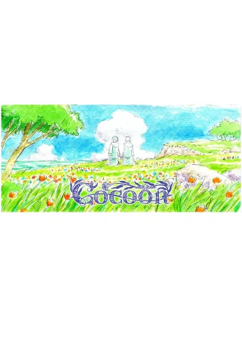 فيلم Cocoon Aru Natsu no Shoujo-tachi yori 2025 مترجم