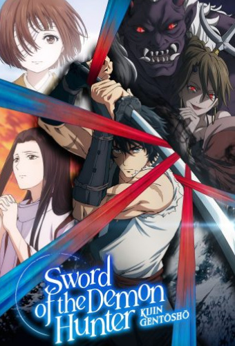 انمي Kijin Gentoushou الحلقة 6 مترجمة