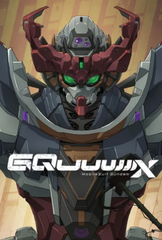 انمي Kidou Senshi Gundam GQuuuuuuX كامل – الموسم الأول