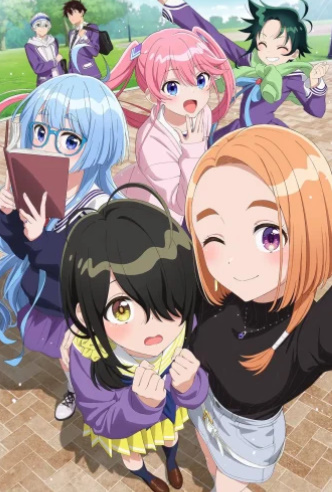 انمي Shiunji-ke no Kodomotachi كامل – الموسم الأول