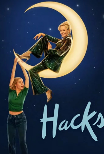 مسلسل Hacks كامل – الموسم الرابع