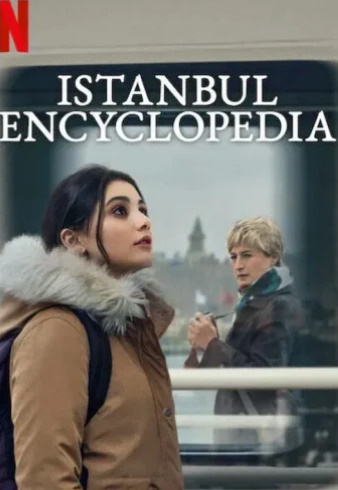 مسلسل موسوعة اسطنبول Istanbul Encyclopedia الحلقة 3 مترجمة