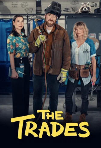 مسلسل The Trades كامل – الموسم الثاني