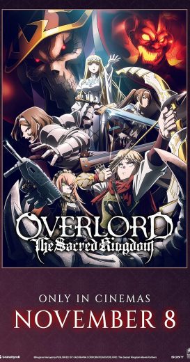 فيلم Overlord The Sacred Kingdom 2024 مترجم