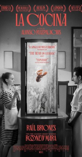 فيلم La cocina 2024 مترجم