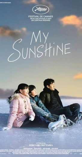 فيلم My Sunshine 2024 مترجم