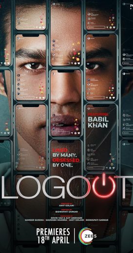 فيلم Logout 2025 مترجم