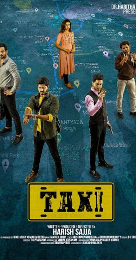 فيلم Taxi 2023 مترجم