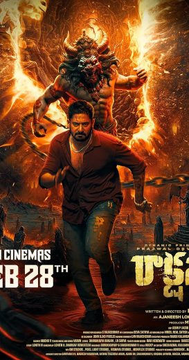 فيلم Rakshasa 2025 مترجم