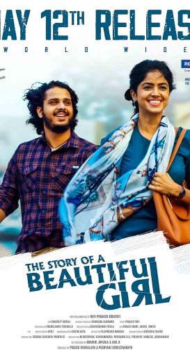 فيلم The Story of a Beautiful Girl 2023 مترجم