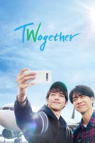 برنامج الرفيقان Twogether الحلقة 8 الاخيرة مترجمة