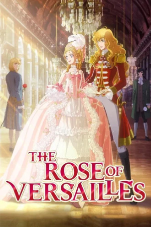 فيلم The Rose of Versailles 2025 مترجم