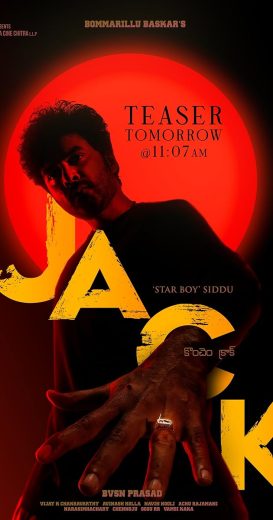 فيلم Jack 2025 مترجم