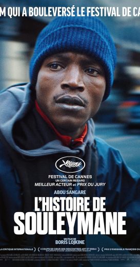 فيلم Souleymane’s Story 2024 مترجم 
