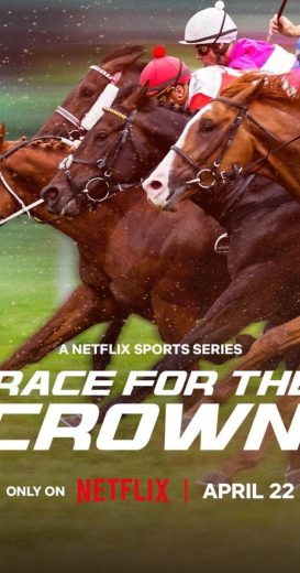 مسلسل Race for the Crown كامل – الموسم الاول