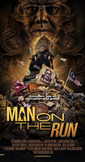 فيلم Man on The Run 2023 مترجم
