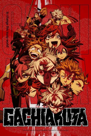 انمي Gachiakuta 2025 كامل – الموسم الأول