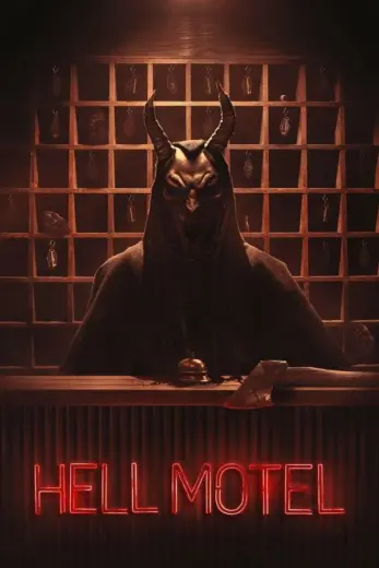 مسلسل Hell Motel 2025 كامل – الموسم الأول