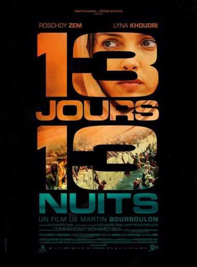 فيلم 13 Days, 13 Nights 2025 مترجم