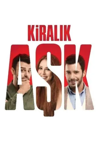 مسلسل حب للإيجار كامل – الموسم الاول