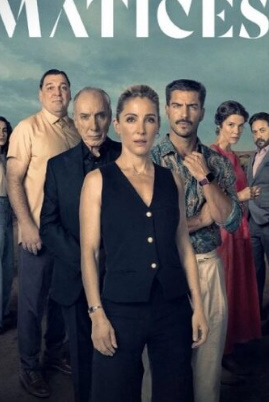 مسلسل Matices كامل – الموسم الاول