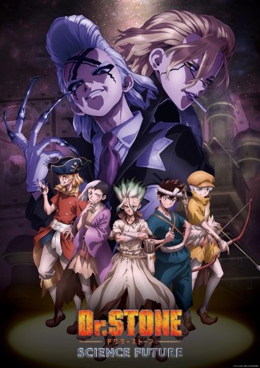 انمي Dr.Stone Science Future Part 2 كامل – الموسم الرابع