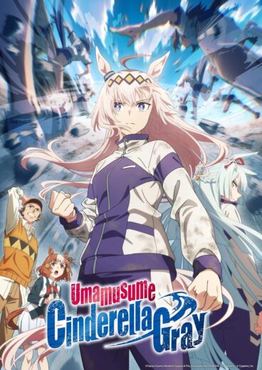 انمي Uma Musume: Cinderella Gray كامل – الموسم الاول